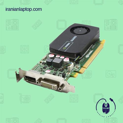 کارت گرافیک استوک 1 گیگ Nvidia Quadro 600